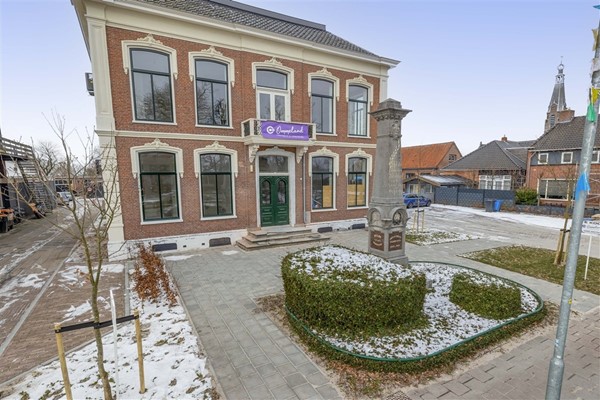 Medium property photo - Raadhuisstraat 16H, 9648 JV Wildervank